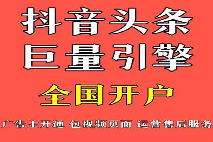 高返点开户的盈利之道：多例成功故事